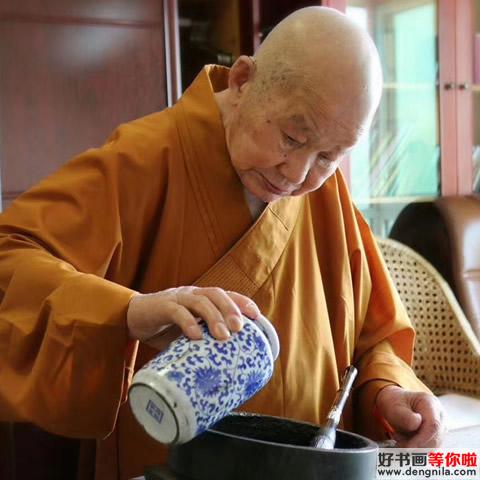原报祖寺方丈，104岁高僧本乐老和尚墨宝作品《家和万事兴》，可定制-就等你书画分享